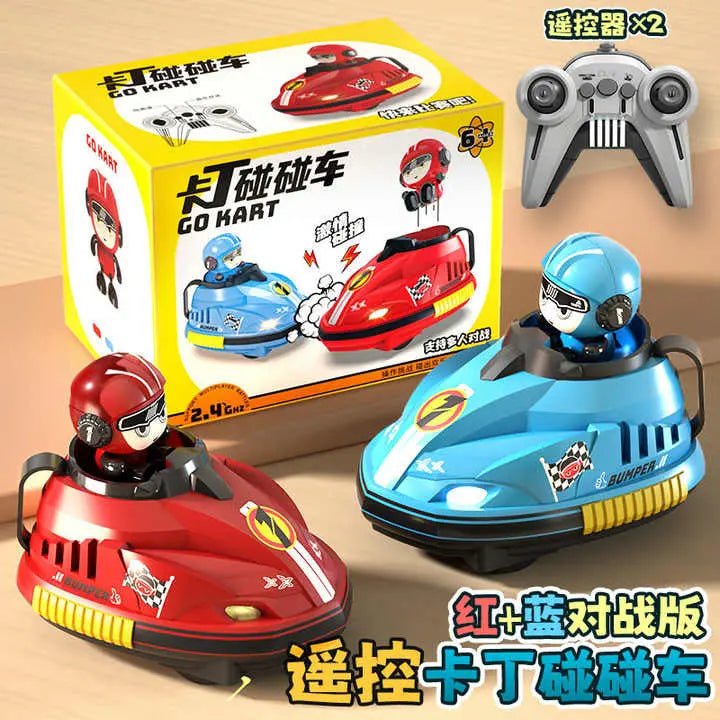 Remote Control Battle Bumper Cars for 2 Players