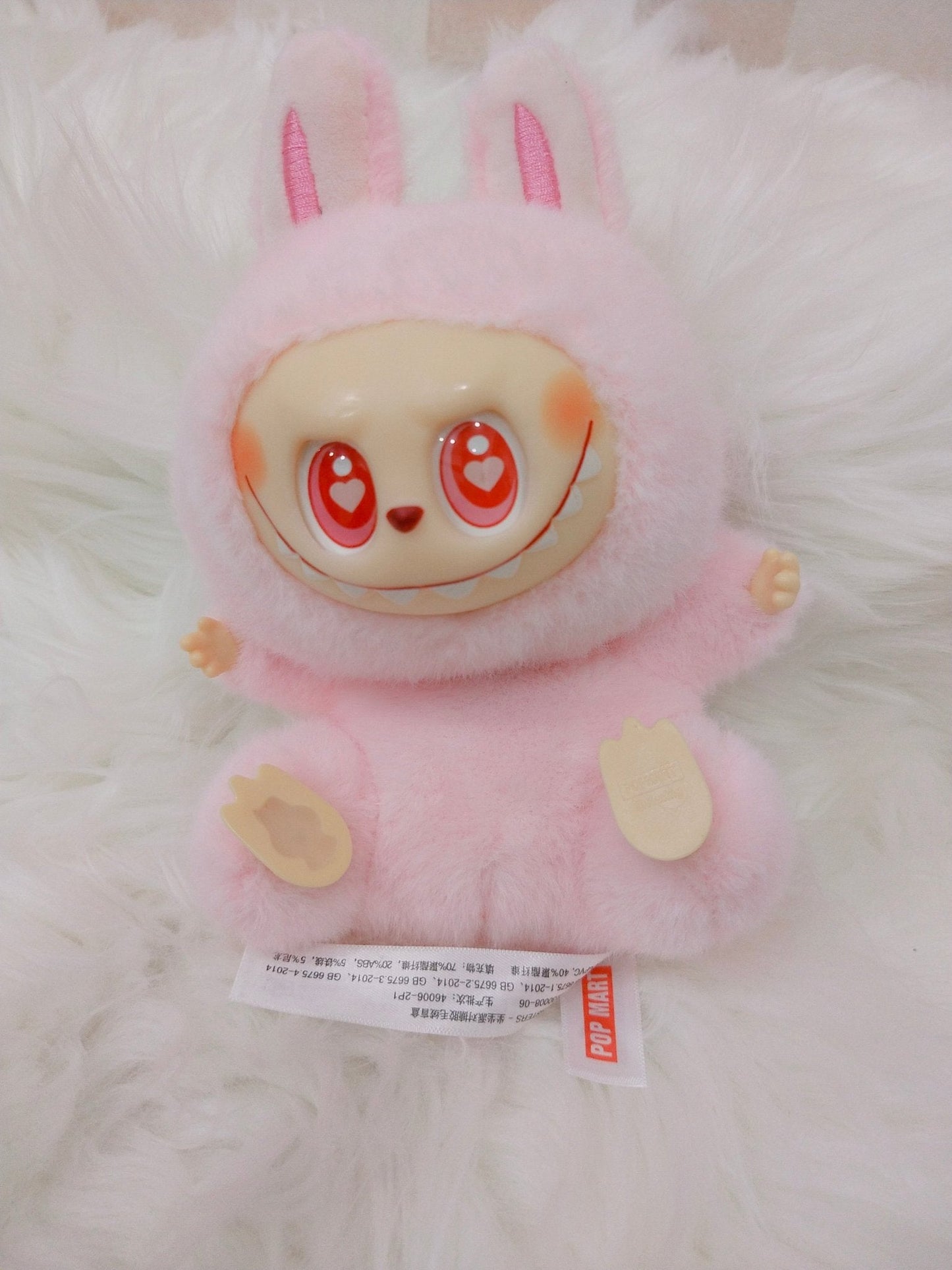Labubu Have a Seat Monster Plush Keychain Blind Box (Random Character) - 1 PC