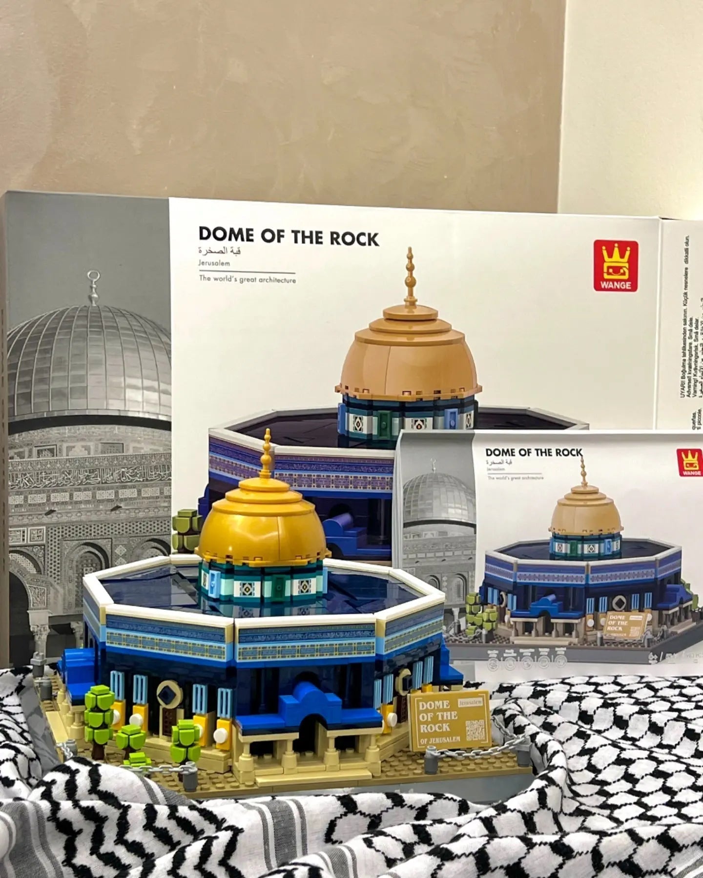 Jerusalem Building Blocks, Al-Aqsa Mosque Building Blocks