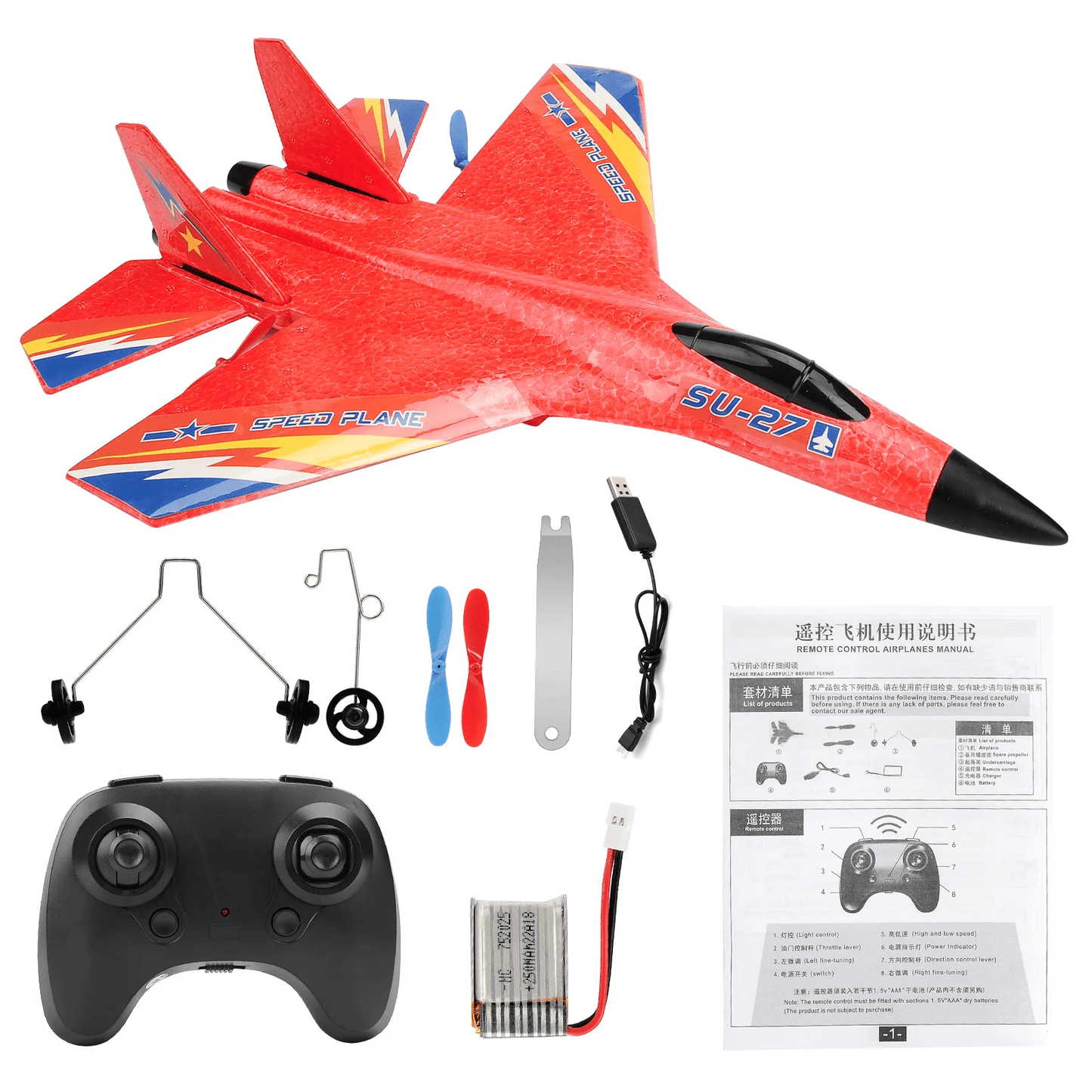 Remote Control Flying Foam Airplane RC Plane for Kids